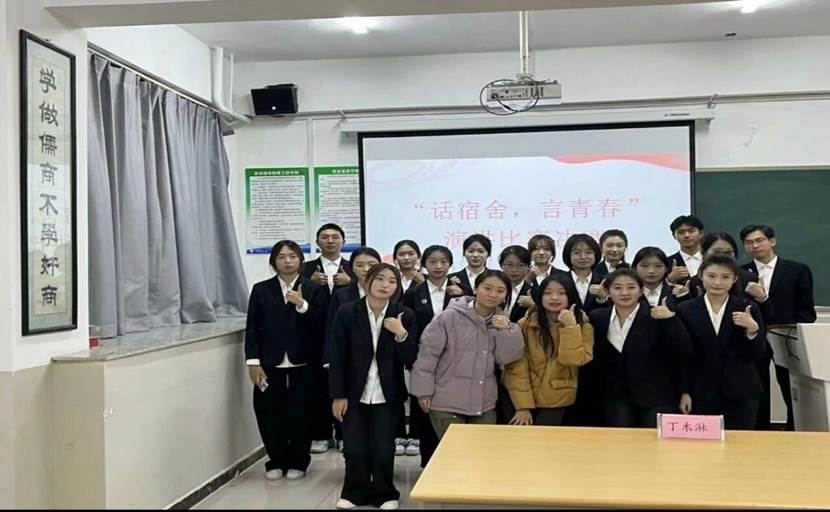 86f35d0ab4bc444c7cd9ae7fec13fcb