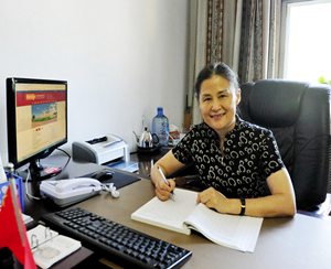 点此在新窗口浏览图片