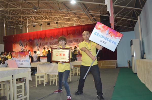 点此在新窗口浏览图片