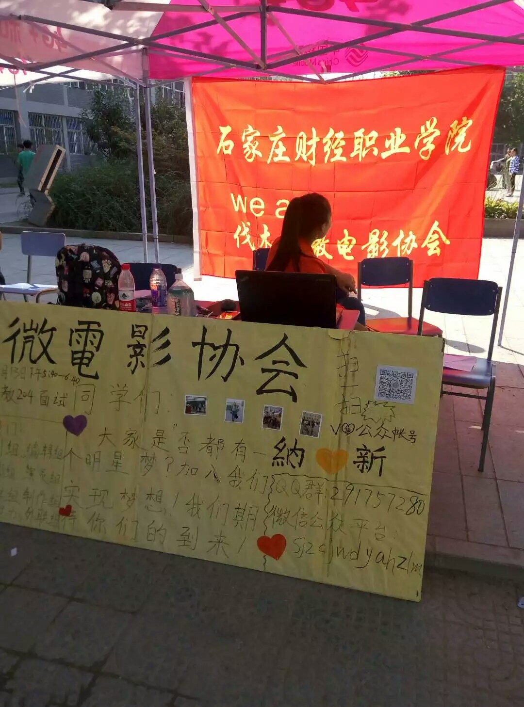 点此在新窗口浏览图片