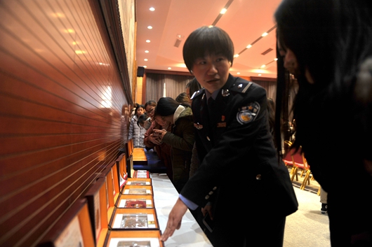 点此在新窗口浏览图片