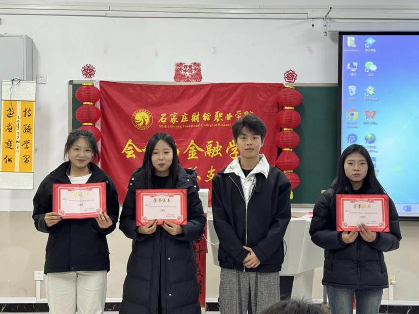 803c6462492dd37f2e6490269c7511ce