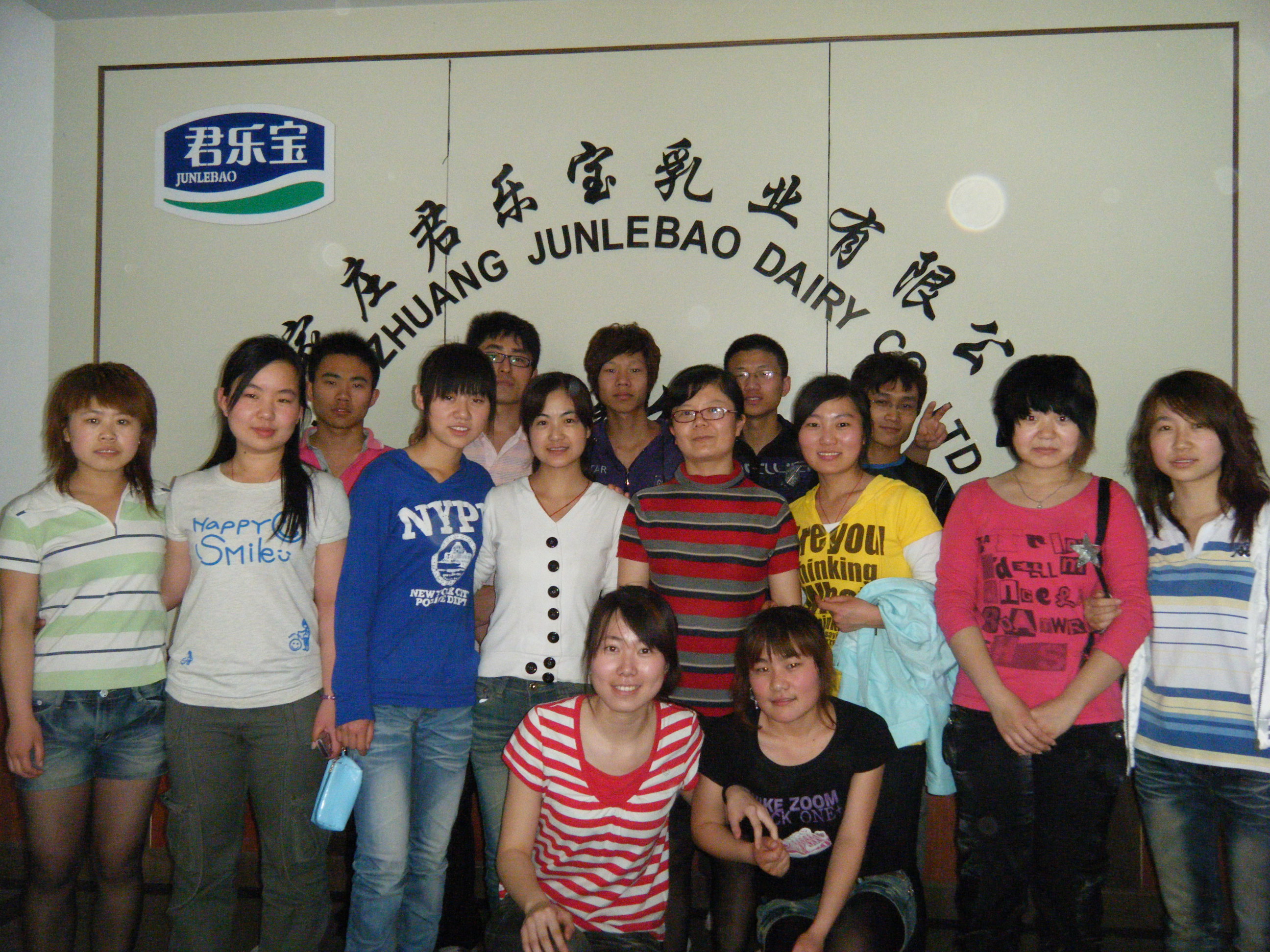 点此在新窗口浏览图片