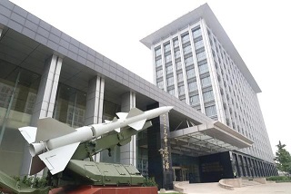 点此在新窗口浏览图片