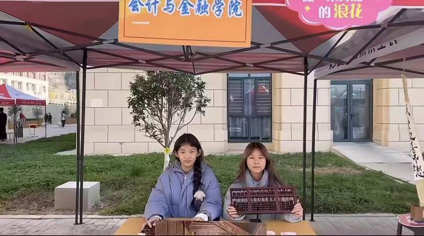 6050116bdad9afe3e81a855974b10dda