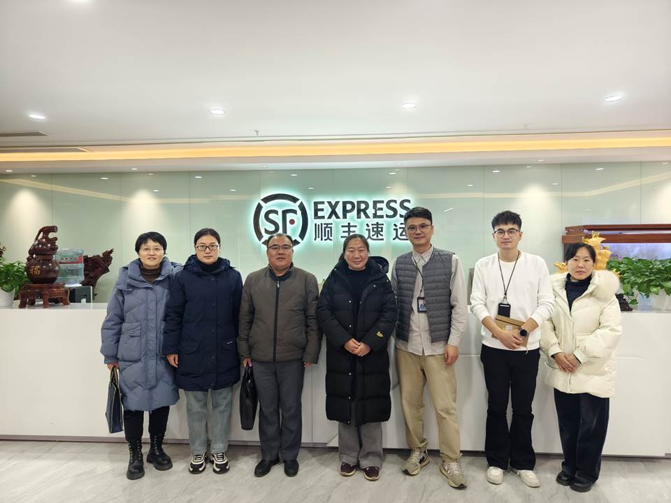 1.1顺丰合影2025.02